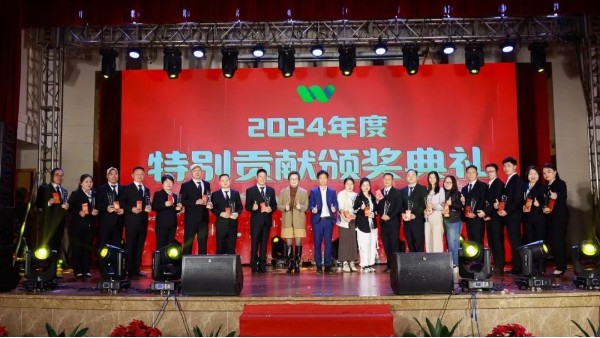同心同行，逆勢騰飛丨世邦塑膠2025年迎春晚會圓滿落幕！